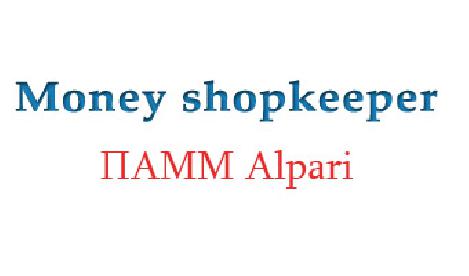 - Money shopkeeper (Alpari)