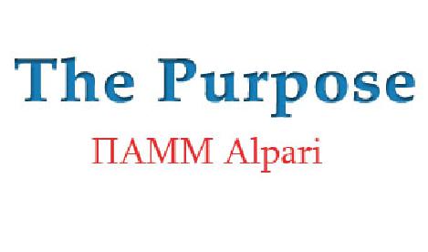  - The Purpose (Alpari)
