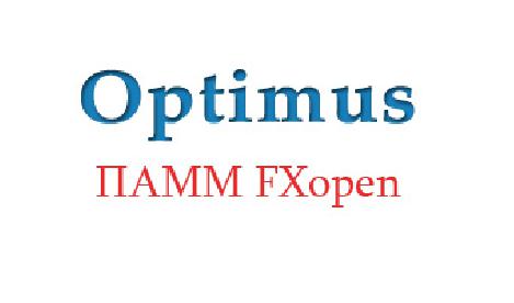  - Optimus (FXopen)