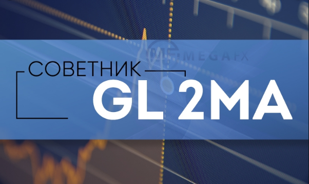 GL2MA   Forex  