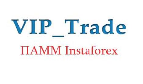  - VIP_Trade (instaforex)