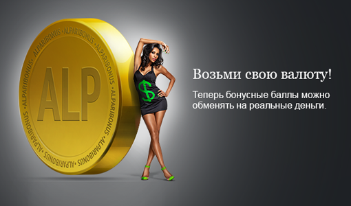 https://www.megafx.ru/uploads/167/e95a7cab93971e8c3eb34986a3a8b9b0.png