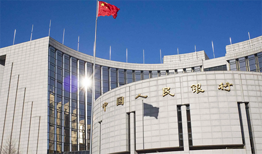 Центральный Банк Китая вновь выступает против крипты