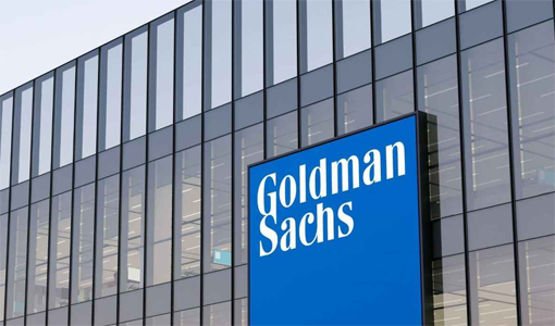 Goldman Sachs использует китайский капитал