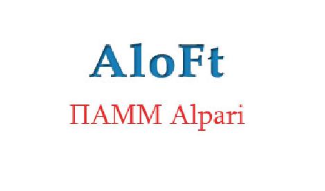  - AloFt (Alpari)
