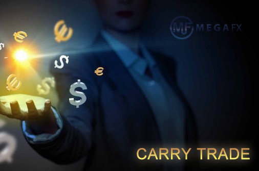 Carry Trade для трейдинга валютами